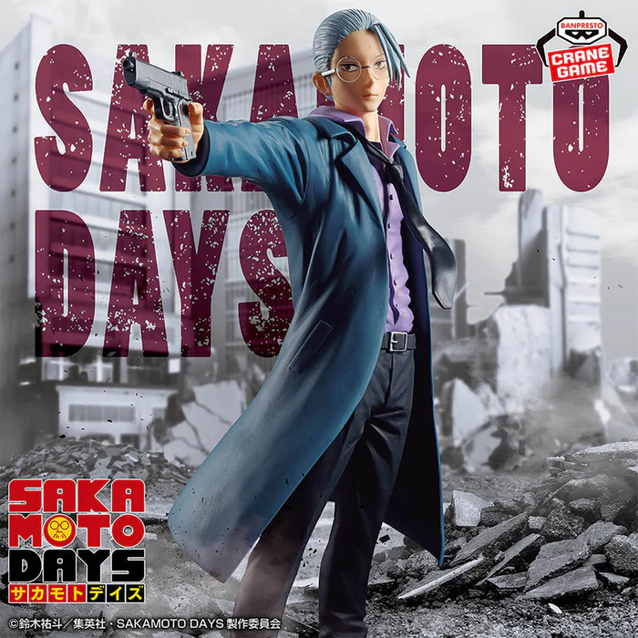 Sakamoto Taro (jóven)