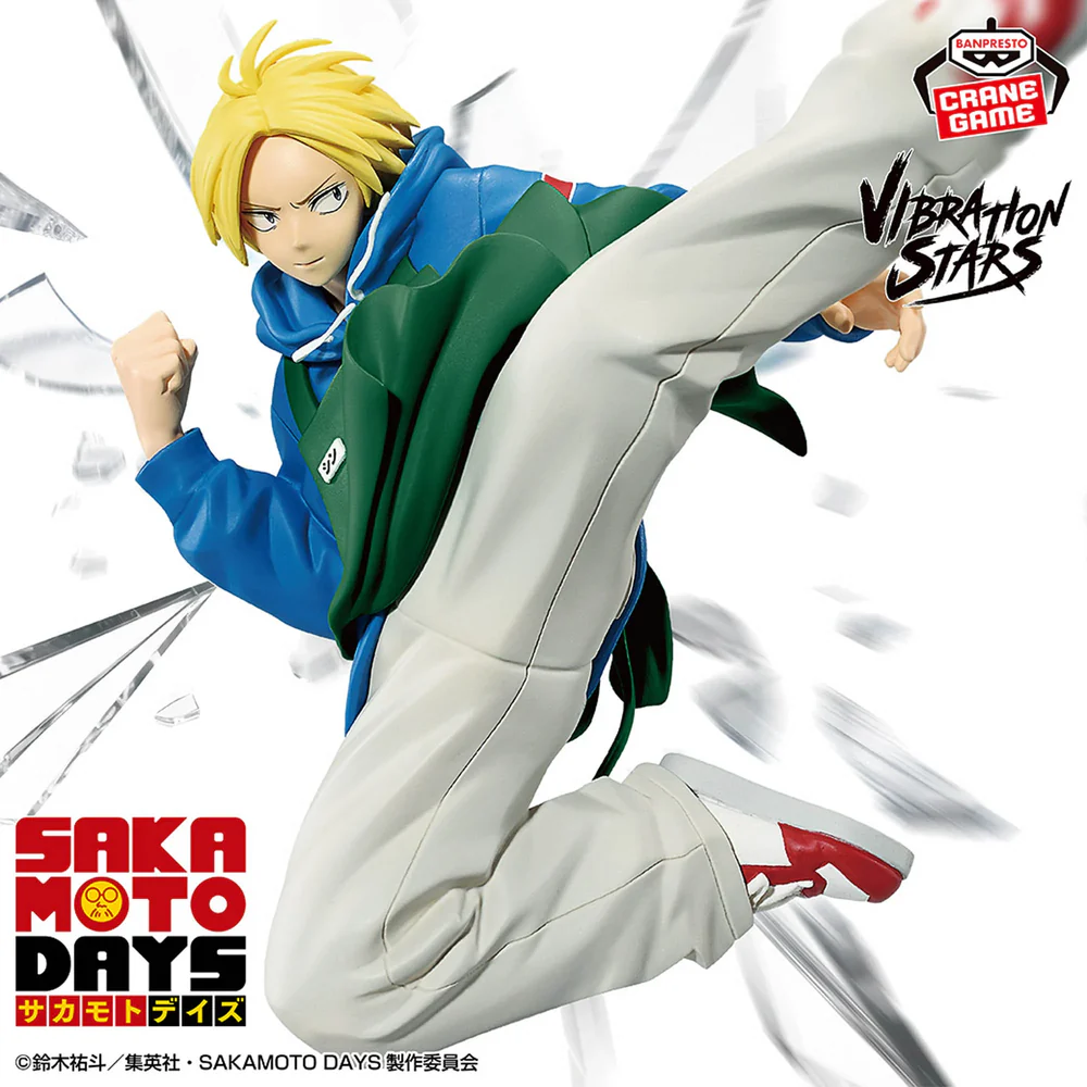Asakura Shin - Vibration Stars