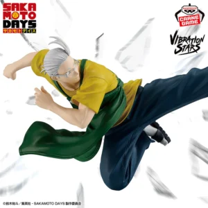 Sakamoto Taro II - Vibration Stars