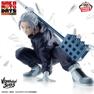 Gaku - Vibration Stars