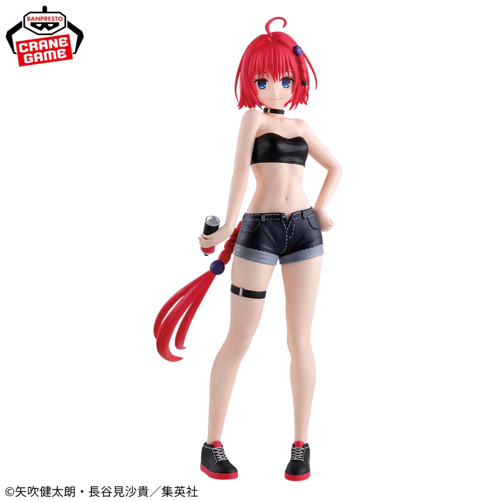 Mea Kurosaki Glitter & Glamours - Imagen 2