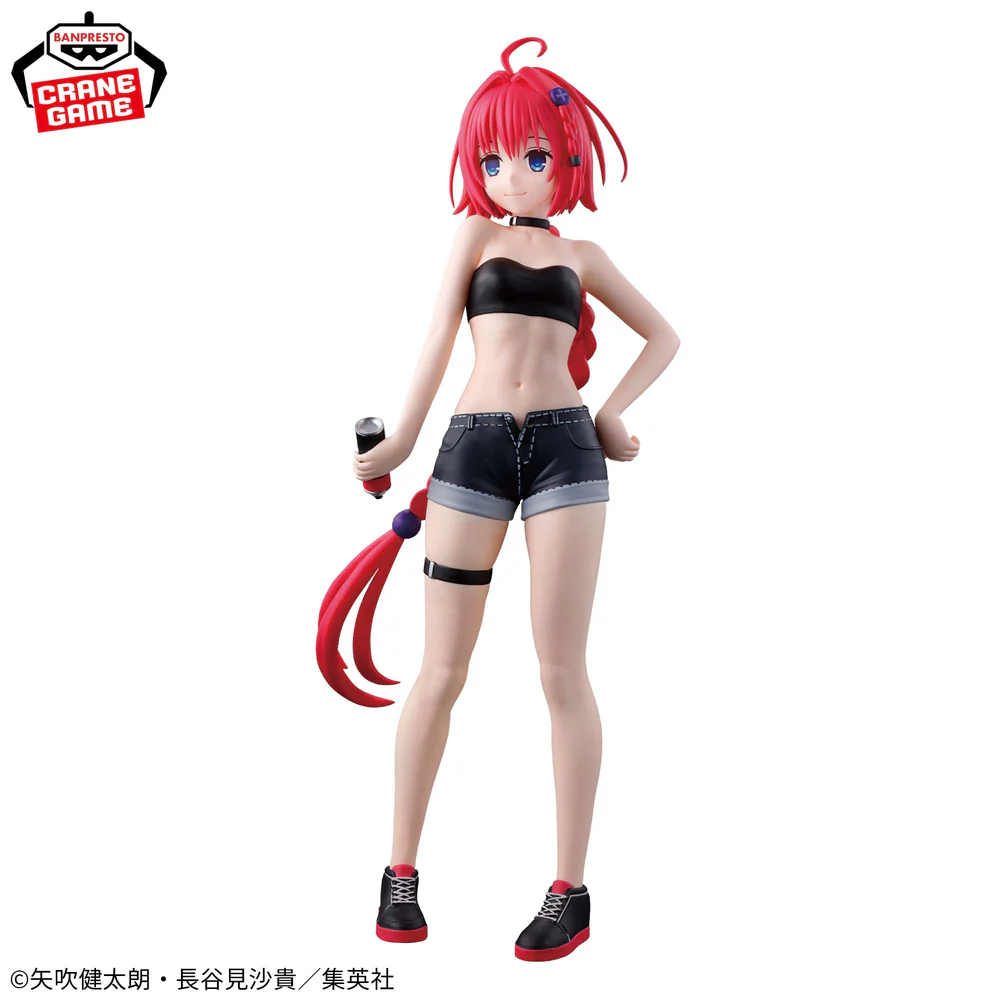 Mea Kurosaki Glitter & Glamours - Imagen 3