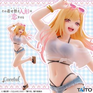 Marin Kitagawa swimsuit ver.