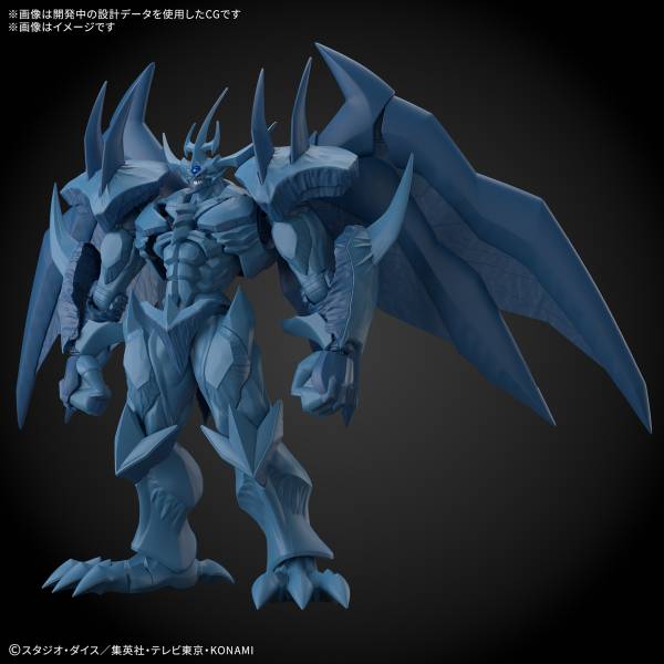 Egytian God Obelisk The Tormentor - Imagen 3