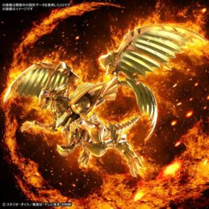 Egyptian God The Winged Dragon of Ra