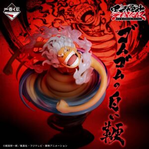 Monkey D. Luffy Gear 5 Dawn Whip Premio "A" ichibankuji