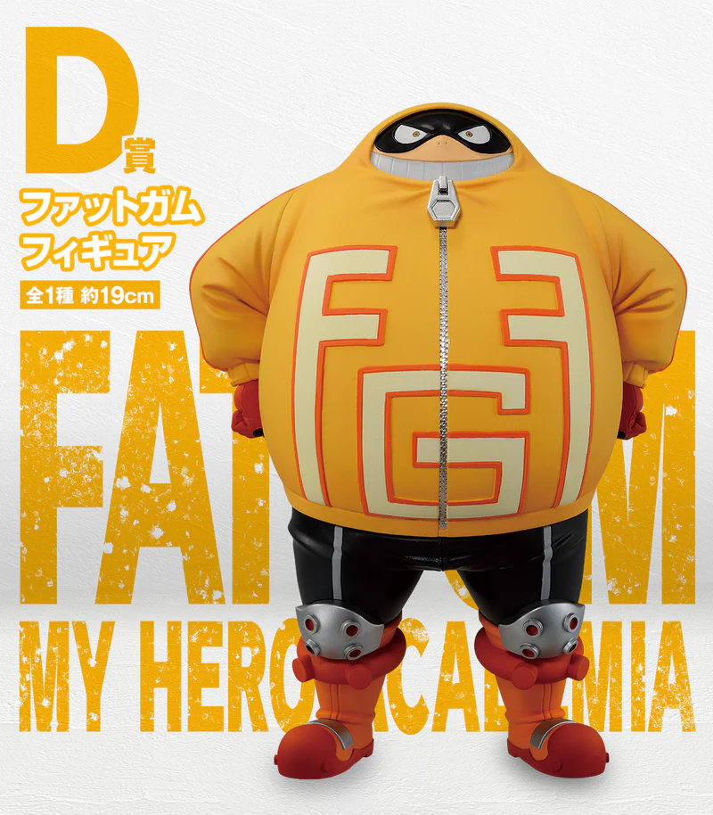 Fat Gum premio "D" Ichibankuji - Imagen 2