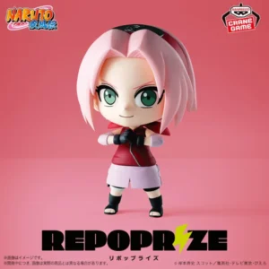 Sakura Repoprize
