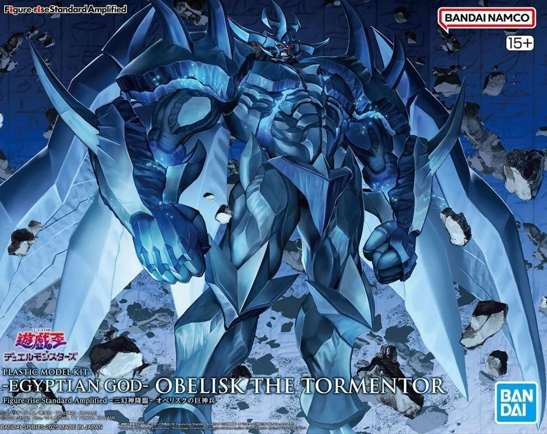 Egytian God Obelisk The Tormentor