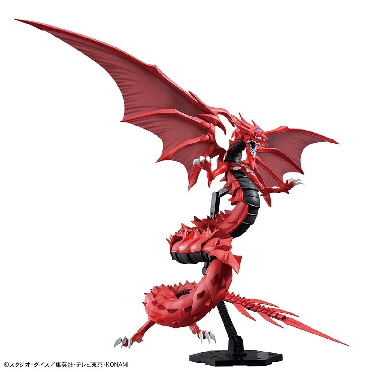 Egyptian God Slifer The Sky Dragon - Imagen 3