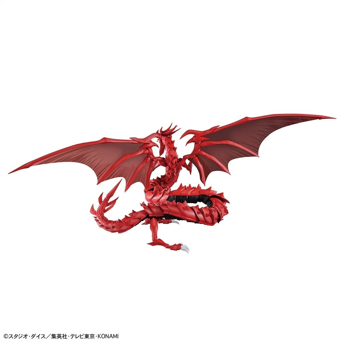 Egyptian God Slifer The Sky Dragon - Imagen 4