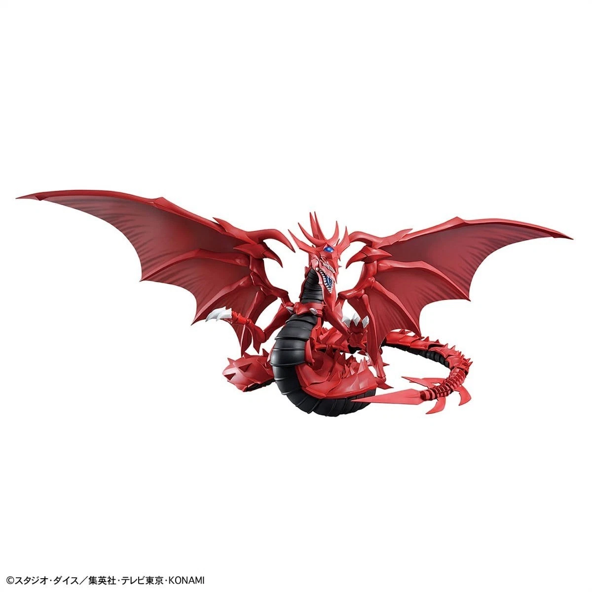 Egyptian God Slifer The Sky Dragon - Imagen 5