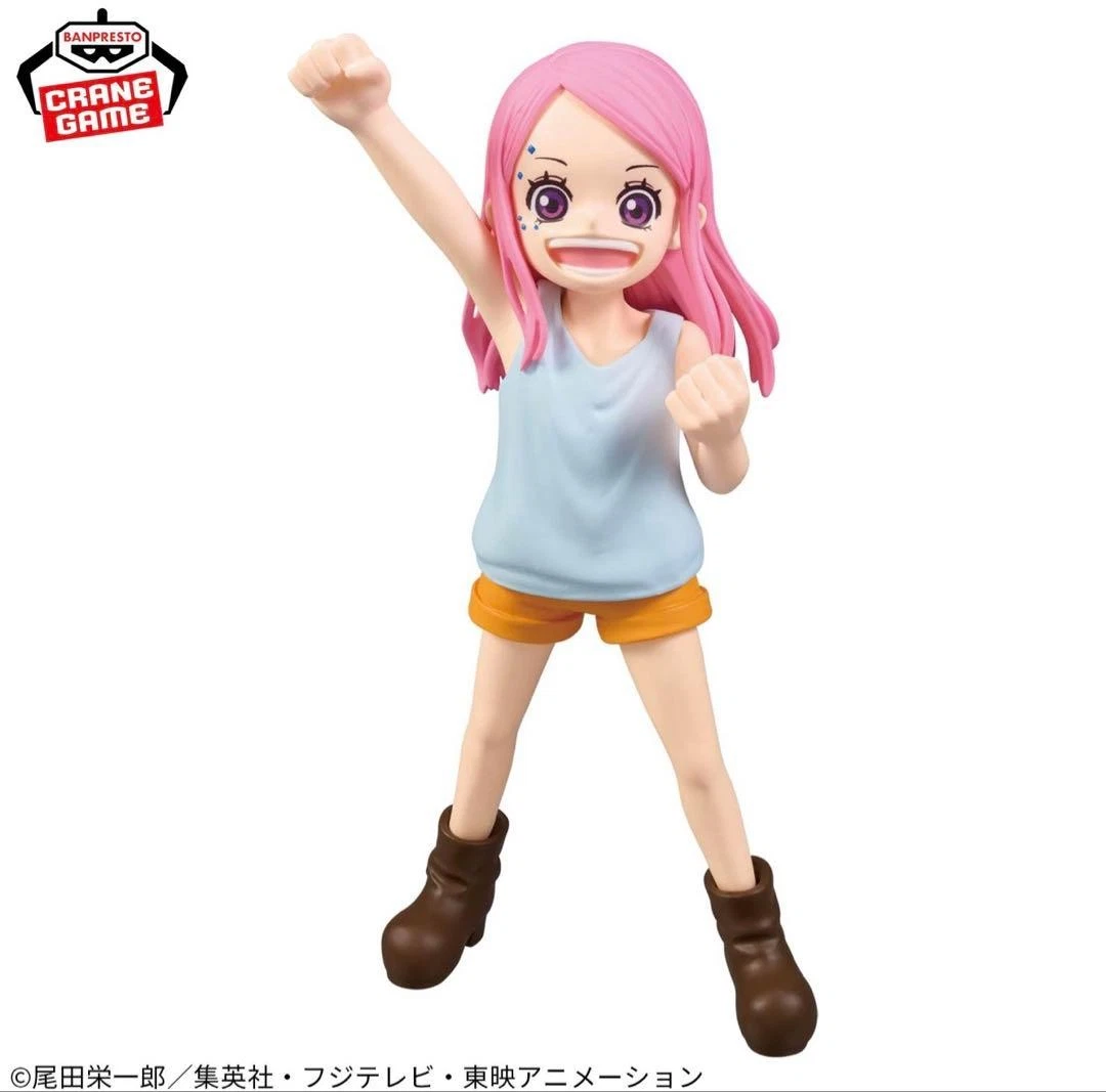 Jewelry Bonney Children ver. The Grandline series - Imagen 2
