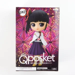 Kanao Tsuyuri - Q posket A