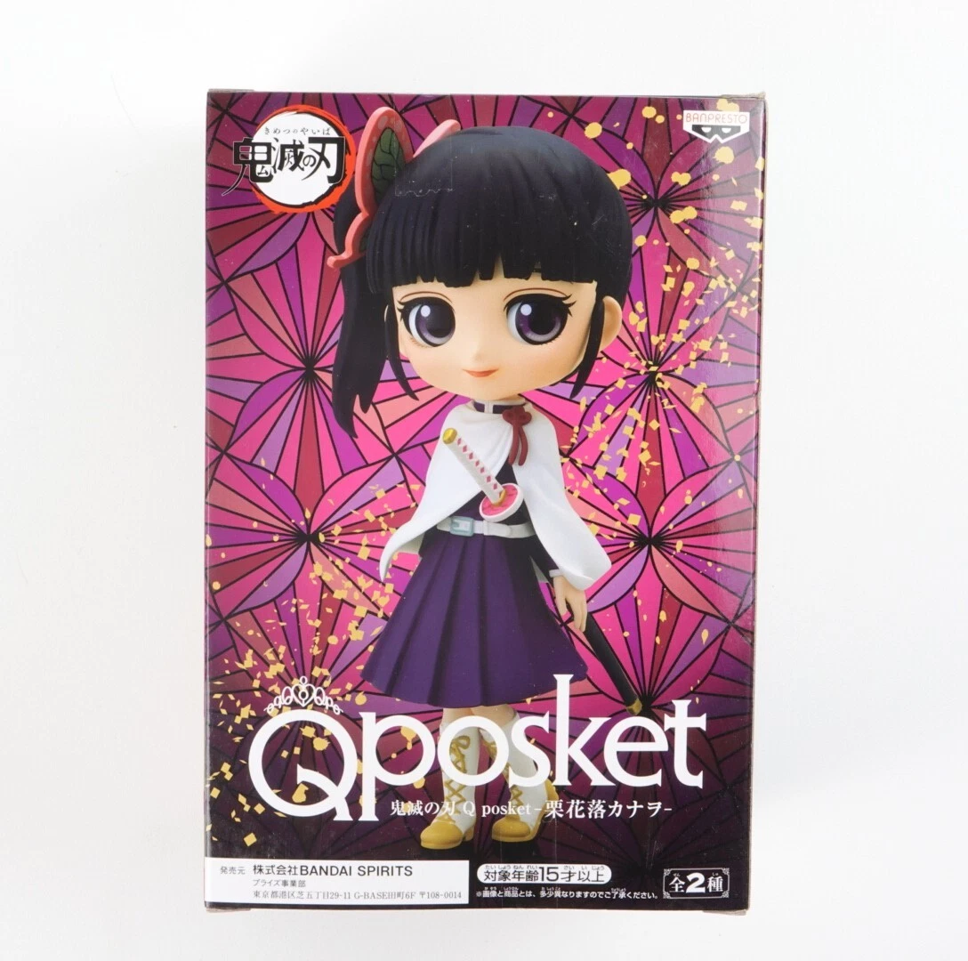 Kanao Tsuyuri - Q posket A