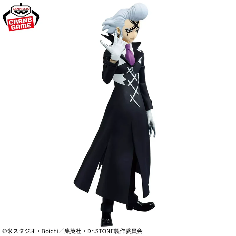 Xeno Houston Wingfield - Figure of Stone World - Imagen 3