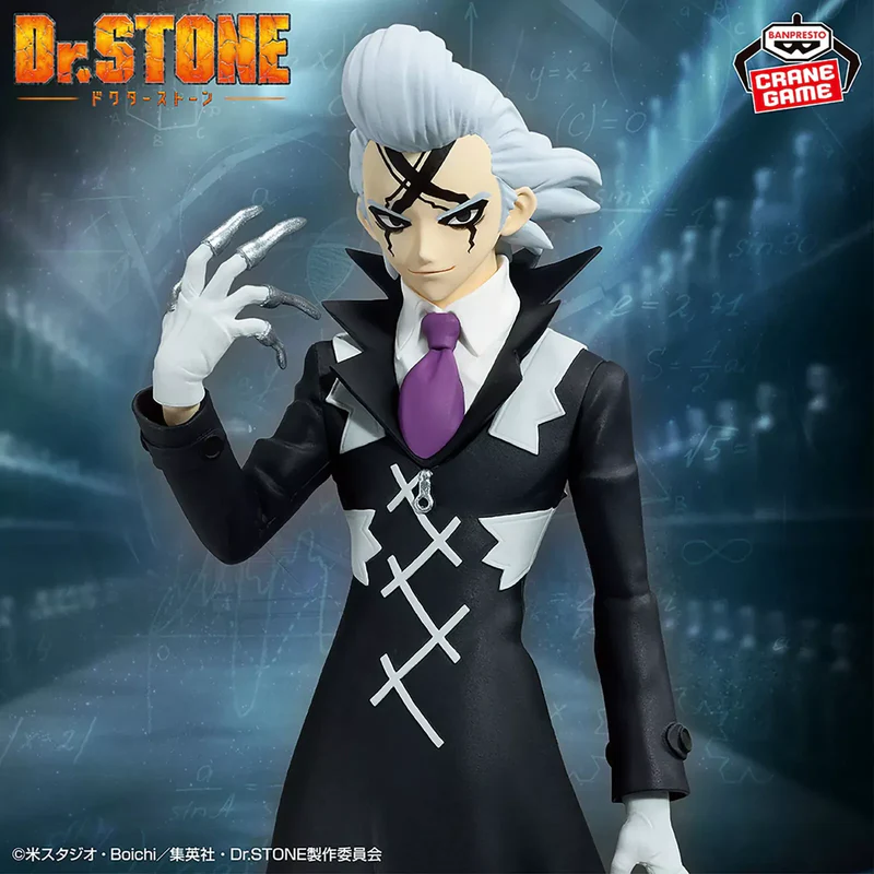 Xeno Houston Wingfield - Figure of Stone World