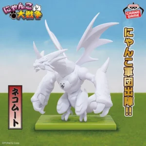 Bahamut Cat