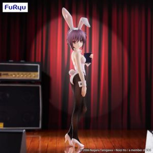 Yuki Nagato BiCute Bunnies