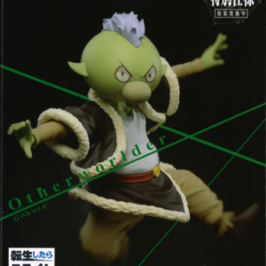 Gobuta Otherworlder vol. 11