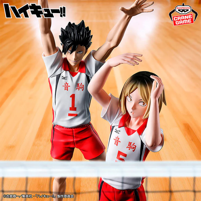 Kenma Kozume second uniform ver. Posing Figure - Imagen 3