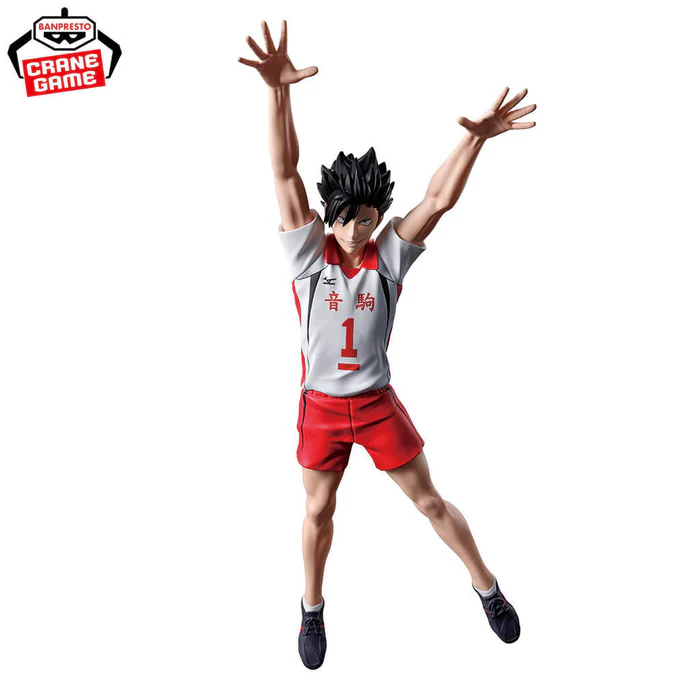 Tetsuro Kuroo second uniform ver. Posing Figure