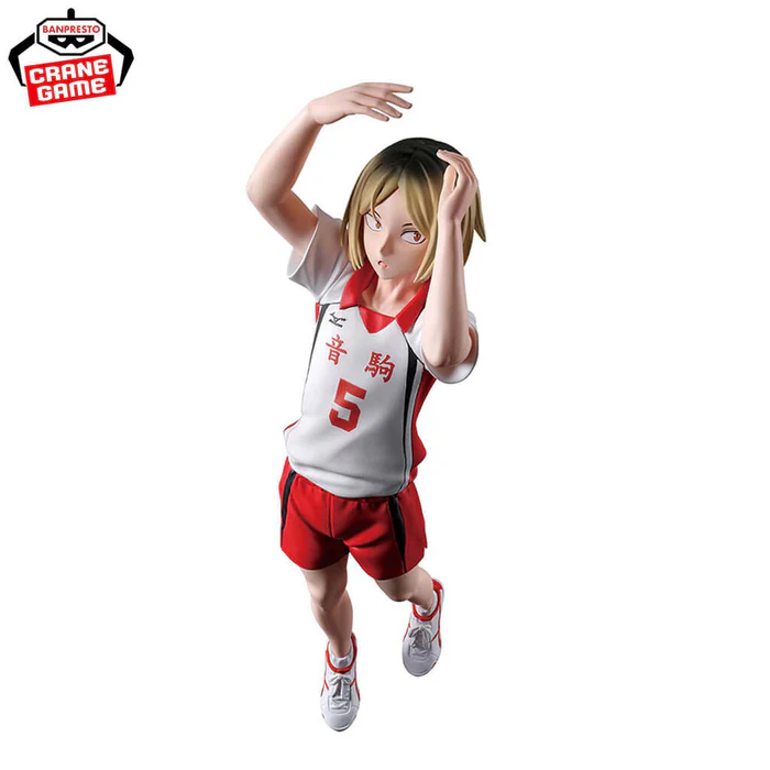 Kenma Kozume second uniform ver. Posing Figure
