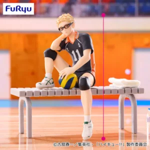 Kei Tsukishima Noodle Stopper Figure