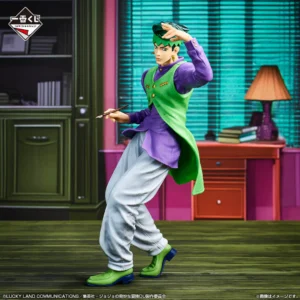 Rohan Kishibe Ichibankuji premio "E"