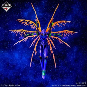Evangelion Unit-01 premio "Last One" Ichibankuji