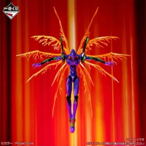 Evangelion Unit-01 premio "A" Ichibankuji