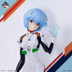 Rei Atanami premio "C" Ichibankuji