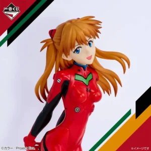 Asuka Langley Soryu premio "D" Ichibankuji