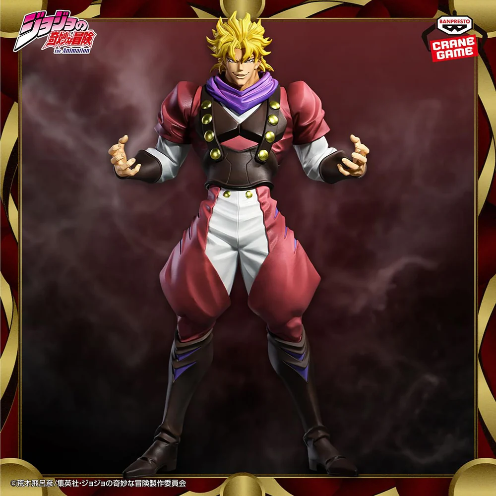 Dio Brando Phantom Blood ver. Mometria