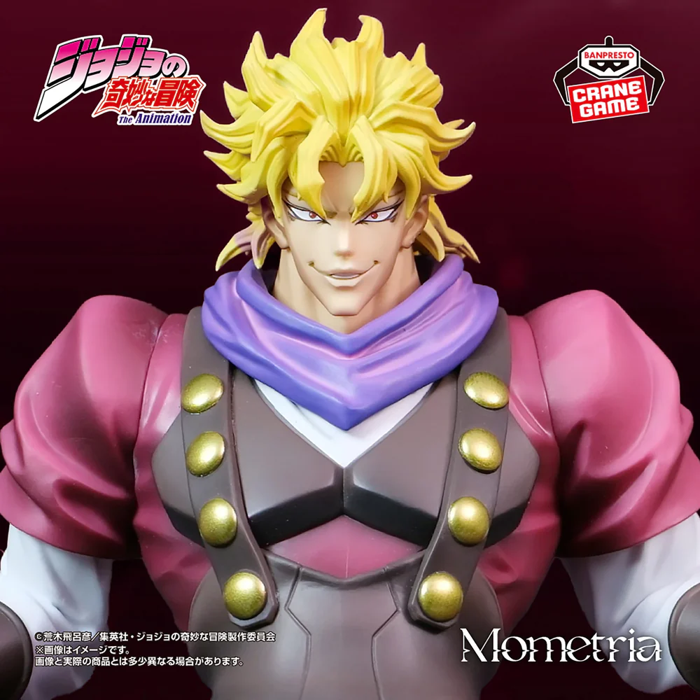 Dio Brando Phantom Blood ver. Mometria - Imagen 6