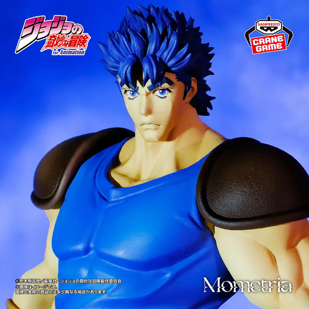 Jonathan Joestar Phantom Blood ver. Mometria - Imagen 6