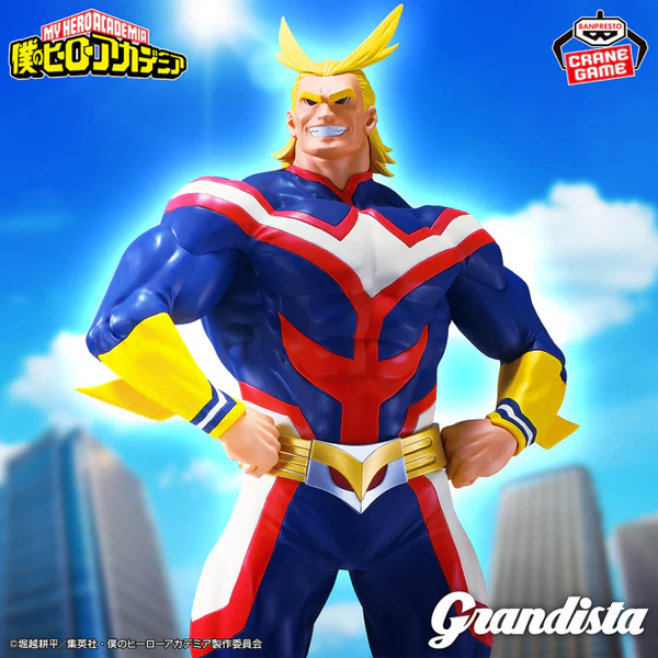 All Might GIGO Exclusive Grandista