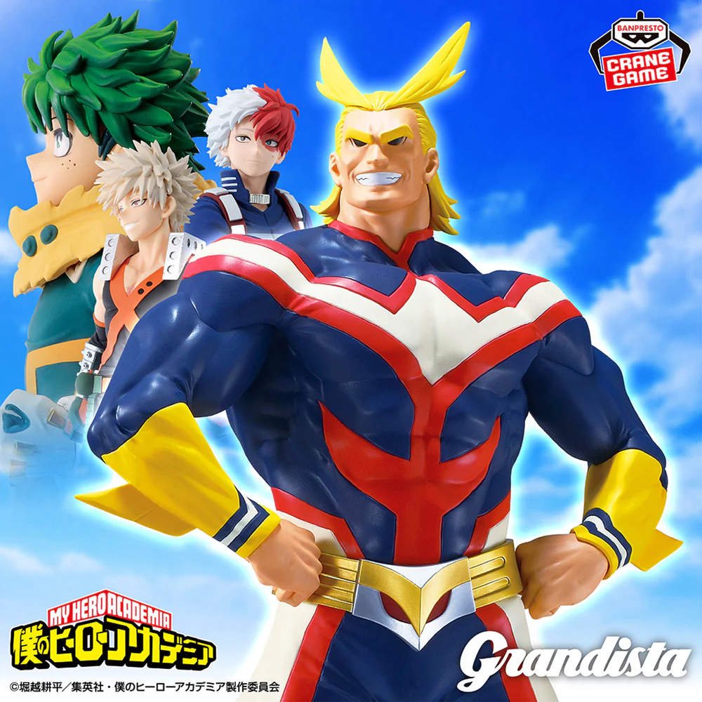 All Might GIGO Exclusive Grandista - Imagen 5