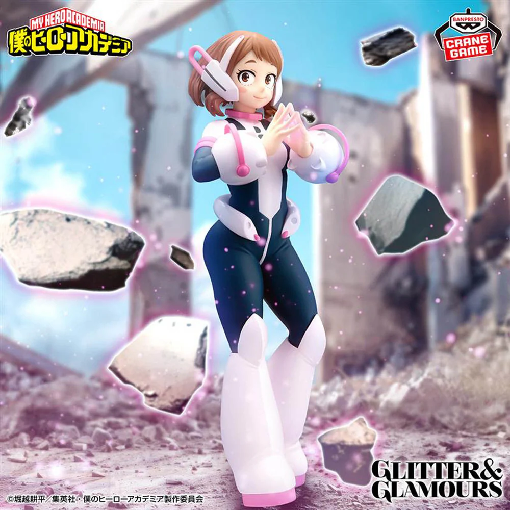 Ochako Uraraka Glitter & Glamours