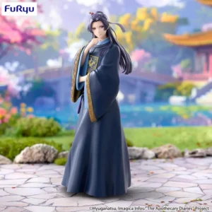 Jinshi Garden Party ver. Trio Try It Figure