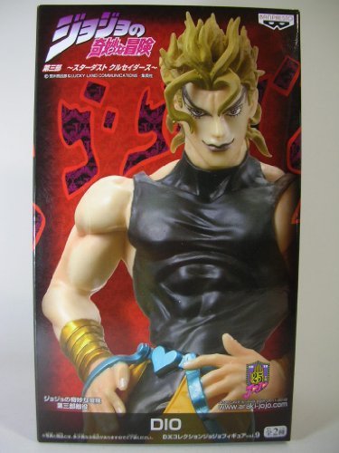 Dio Brando awakening ver. - Imagen 3