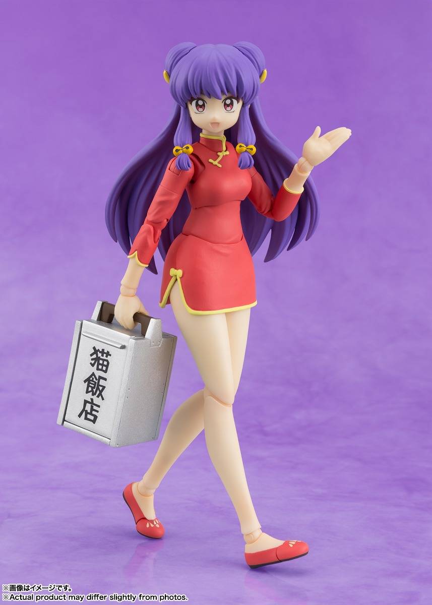 S.H. Figuarts Shampoo - Imagen 5